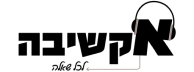 לוגו לקוחות17(1)