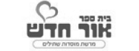 לוגו לקוחות46(1)