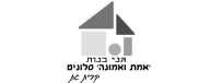 לוגו לקוחות54(1)
