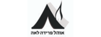 לוגו לקוחות60(1)