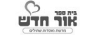 לוגו לקוחות46(1)