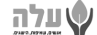 לוגו לקוחות57(1)